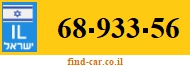 68-933-56