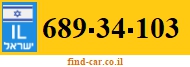 689-34-103