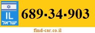689-34-903