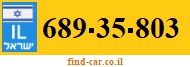 689-35-803
