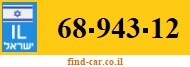 68-943-12