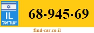 68-945-69