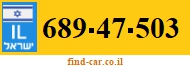 689-47-503