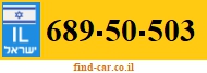 689-50-503