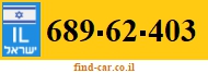 689-62-403