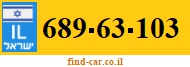 689-63-103