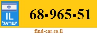 68-965-51
