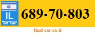 689-70-803