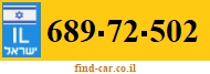 689-72-502