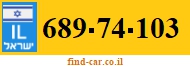 689-74-103