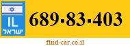 689-83-403