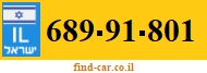 689-91-801