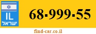 68-999-55