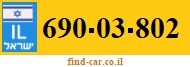 690-03-802