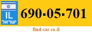 690-05-701