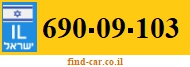 690-09-103