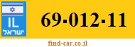 69-012-11
