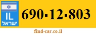 690-12-803