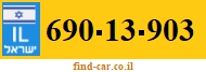 690-13-903