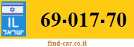69-017-70