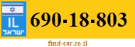 690-18-803