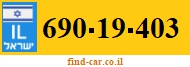 690-19-403