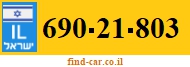 690-21-803