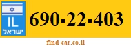 690-22-403