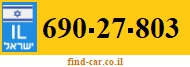 690-27-803
