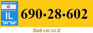 690-28-602