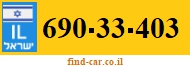 690-33-403