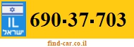 690-37-703
