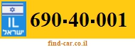 690-40-001