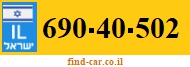 690-40-502