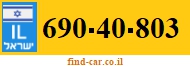 690-40-803