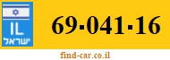69-041-16