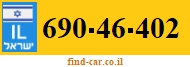 690-46-402