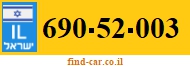 690-52-003