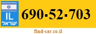 690-52-703