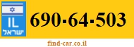 690-64-503