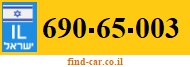 690-65-003