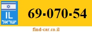 69-070-54