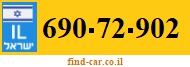 690-72-902