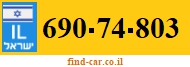 690-74-803