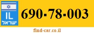 690-78-003