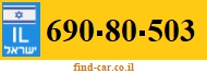 690-80-503