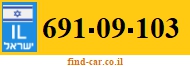 691-09-103