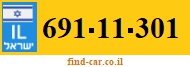 691-11-301