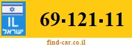 69-121-11