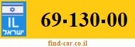 69-130-00